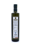 Huile d'olive Vierge Extra AOP Kolimvari Crète 75cl